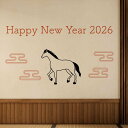 3sizeから選べる!お正月ウォールステッカー 2026 干支 うま 馬 午年 590×1327mm 390×877mm 190×427mm 剥がせる カッティングシート wall sticker 雑貨 正月 馬 2026 036446