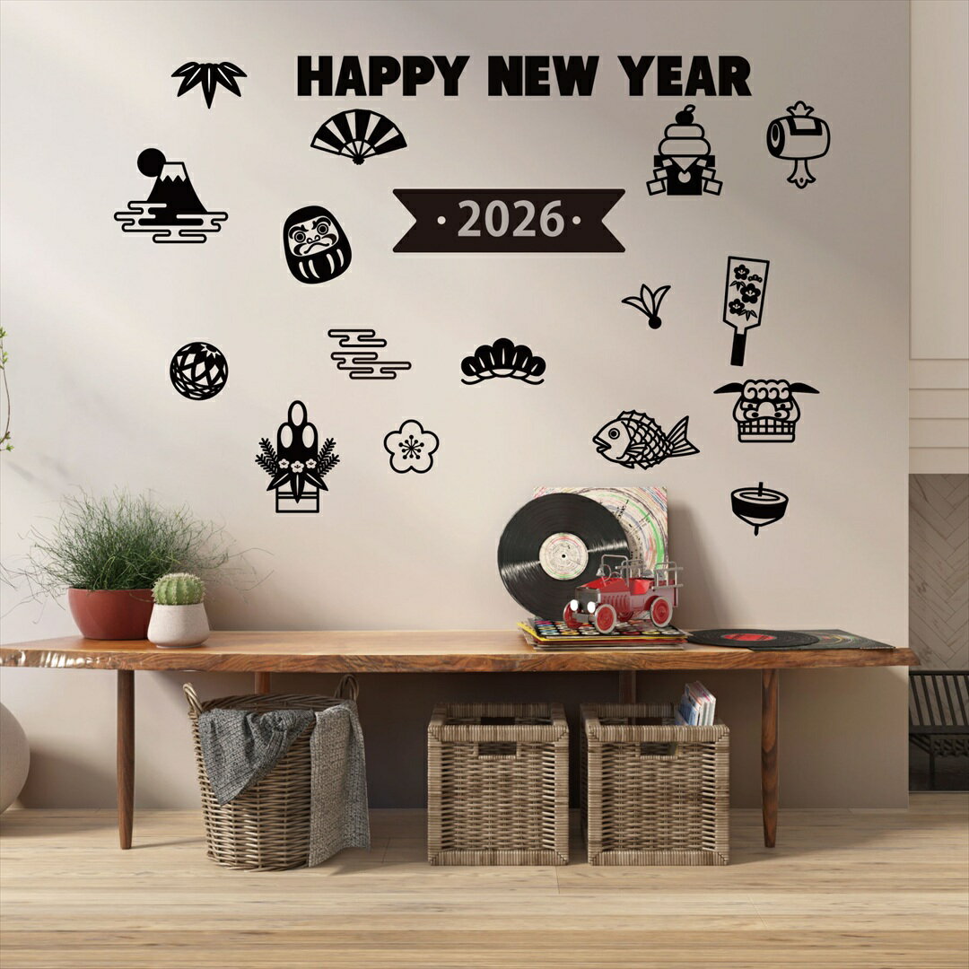 3sizeから選べる！お正月ウォールステッカー 2026年 うま年 午年 馬 newyear 謹賀新年 飾り 590×1327mm 390×877mm 190×427mm 飾り モノクロ 015112