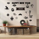 3sizeから選べる!お正月ウォールステッカー 2026年 うま年 午年 馬 newyear 謹賀新年 飾り 590×1327mm 390×877mm 190×427mm 飾り モノクロ 015112