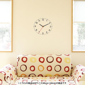 륹ƥå  6060cm 뼰   ɻ Ϥ  åƥ󥰥 wall sticker  DIY ץե ѡƥ ٥  000271 ˡ סץ