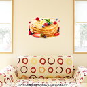 ウォールステッカー 飾り 60×60cm シール式 装飾 おしゃれ 壁紙 はがせる 剥がせる カッティングシート wall sticker 雑貨 ガラス 窓 DIY プチリフォーム パーティー イベント 賃貸 001224 ユニーク スイーツ フルーツ