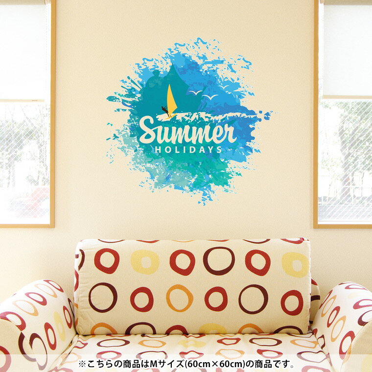 ウォールステッカー 飾り 60×60cm シール式 装飾 おしゃれ 壁紙 はがせる 剥がせる カッティングシート..