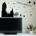2024 ハロウィン シール式 ウォールステッカー halloween ハロウィーン かぼちゃ おばけ ランタン パーティ 文字 魔女 かわいい おしゃれ 大人 trick or treat ハロウィーン お菓子 60×60cm 013061 ウォールステッカー