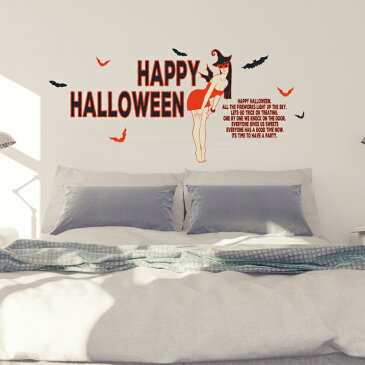 ハロウィン☆シール式ウォールステッカー halloween ハロウィーン かぼちゃ おばけ ランタン パーティ 文字 魔女 かわいい おしゃれ 大人 trick or treat ハロウィーン お菓子 60×60cm 013070 ウォールステッカー