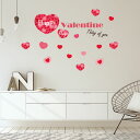 バレンタイン☆ シール式ウォールステッカー バレンタイン ウォールステッカー 飾り 400×900mm シール式 装飾 Valentine チョコ ハート love 壁紙 はがせる 剥がせる カッティングシート wall sticker 雑貨 DIY