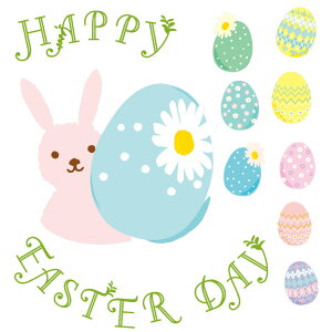 イースター シール式ウォールステッカー ウォールステッカー 飾り 60 60cm Easter 壁紙 卵 うさぎ Egg 剥がせる カッティングシート Wall Sticker 雑貨 Diy ウォールステッカーのおすすめ わたしと 暮らし イースター シール式ウォールステッカー ウォールステッカー 飾り 60 60cm Easter 壁紙 卵 うさぎ Egg 剥がせる カッティングシート Wall Sticker 雑貨 Diy ウォールステッカーのおすすめ わたしと 暮らし
