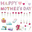 母の日☆ シール式ウォールステッカー ウォールステッカー 飾り 60×60cm 壁紙 mothers day カーネーション 花 プレゼント剥がせる カッティン...