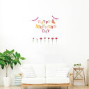 母の日☆ シール式ウォールステッカー ウォールステッカー 飾り 60×60cm 壁紙 mothers day カーネーション 花 プレゼント剥がせる カッティン...