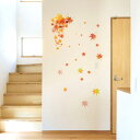 秋・お月見☆シール式ウォールステッカー autumn 中秋の...