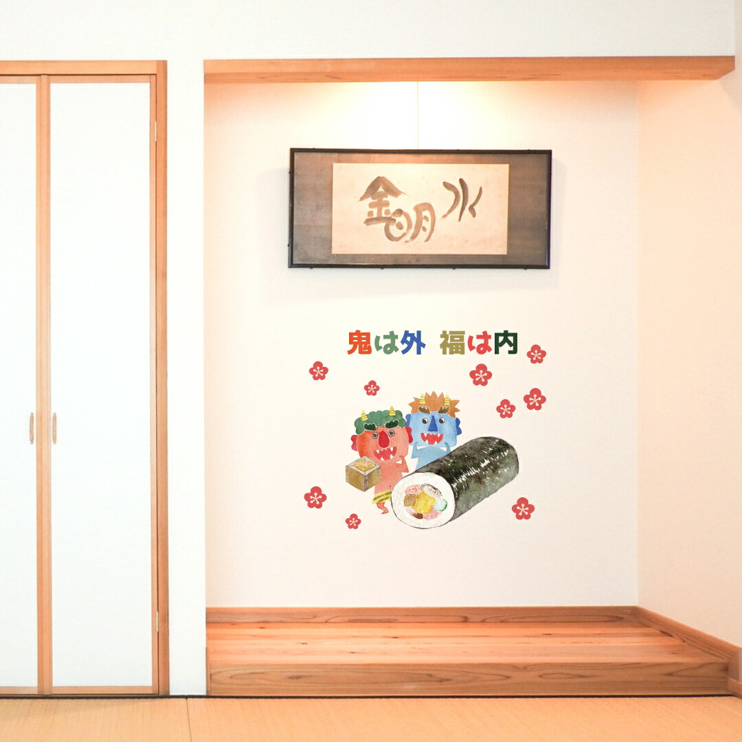 ʬ 뼰륹ƥå ʬ 륹ƥå  6060cm Msize 뼰   ʡ  Ʀޤ ϳ ʡ ɻ Ϥ  åƥ󥰥 wall sticker  DIY