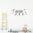 ウォールステッカー 飾り 390×877mm シール式 装飾 おしゃれ 壁紙 はがせる 剥がせる カッティングシート wall sticker 雑貨 ガラス 窓 DIY プチリフォーム パーティー イベント 賃貸 正月 元旦 新年 newyear ねずみ年 子 かわいい 017127