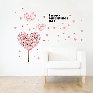 륹ƥå  390877mm 뼰   ɻ Ϥ  åƥ󥰥 wall sticker  饹  DIY ץե ѡƥ ٥  ϡȡڡԥ 017157