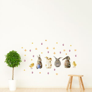 イースター シール式ウォールステッカー ウォールステッカー 飾り 60 60cm Easter 壁紙 卵 うさぎ Egg うさぎ 星 ひよこ 0174のおすすめ わたしと 暮らし イースター シール式ウォールステッカー ウォールステッカー 飾り 60 60cm Easter 壁紙 卵 うさぎ Egg うさぎ 星 ひよこ 0174のおすすめ わたしと 暮らし