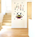 子供の日☆ シール式ウォールステッカー ウォールステッカー 飾り 60×60cm こどもの日 鯉のぼり こいのぼり 端午の節句 兜 菖蒲 かぶと 飾り 兜 017218