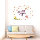 母の日☆ シール式ウォールステッカー ウォールステッカー 飾り 60×60cm 壁紙 mothers day カーネーション 花 プレゼント カーネーション か...