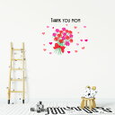 母の日☆ シール式ウォールステッカー ウォールステッカー 飾り 60×60cm 壁紙 mothers day カーネーション 花 プレゼント 花束 ハート ブー...