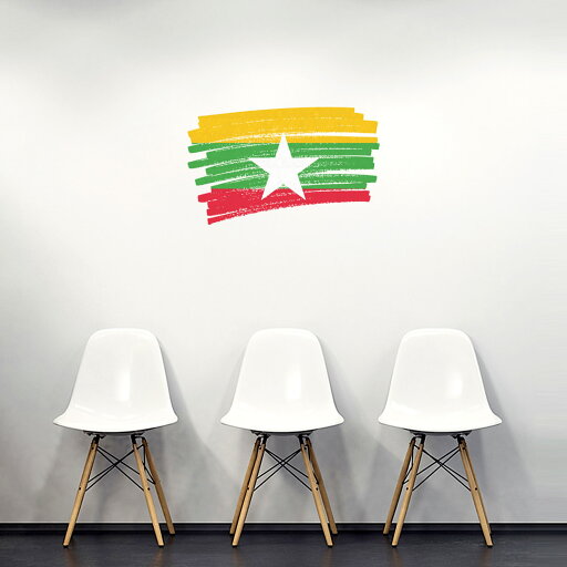 国旗☆シール式ウォールステッカー 60×60cm 世界の国旗 world flag 飾り 壁紙 はがせる 剥がせる カッティングシート wall sticker burma-myanmar ビルマ-ミャンマー 018409 国旗☆シール式ウォールステッカー 60×60cm 世界の国旗 world flag 飾り 壁紙 はがせる 剥がせる カッティングシート wall sticker burma-myanmar ビルマ-ミャンマー 018409