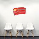国旗☆シール式ウォールステッカー 60×60cm 世界の国旗 world flag 飾り 壁紙 はがせる 剥がせる カッティングシート wall sticker...