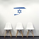 国旗☆シール式ウォールステッカー 60×60cm 世界の国旗 world flag 飾り 壁紙 はがせる 剥がせる カッティングシート wall sticker...