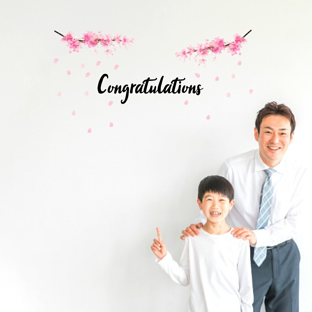 春の花☆ シール式ウォールステッカー ウォールステッカー 飾り 春 spring 桜 梅 花 入園 入学 卒園 卒..