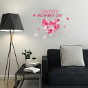 母の日☆ シール式ウォールステッカー ウォールステッカー 飾り 390×877mm mothers day カーネーション 花 プレゼント 花 母の日 0324...