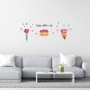 母の日☆ シール式ウォールステッカー ウォールステッカー 飾り 390×877mm mothers day カーネーション 花 プレゼント 花束 フラワー 03...