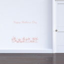 母の日☆ シール式ウォールステッカー ウォールステッカー 飾り 590×1327mm mothers day カーネーション 花 プレゼント カーネーション 0...