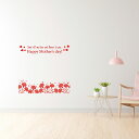 母の日☆ シール式ウォールステッカー ウォールステッカー 飾り 590×1327mm mothers day カーネーション 花 プレゼント カーネーション 0...