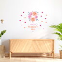 母の日☆ シール式ウォールステッカー ウォールステッカー 飾り 590×1327mm mothers day カーネーション 花 プレゼント 花束 フラワー 0...