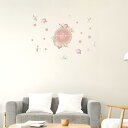 母の日☆ シール式ウォールステッカー ウォールステッカー 飾り 590×1327mm mothers day カーネーション 花 プレゼント 花束 フラワー 0...