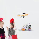 2024 ハロウィン シール式 ウォールステッカー ガラスに貼れる halloween ハロウィーン パーティ 文字 魔女 お菓子 390×877mm ハロウィン ウォールステッカー ハロウィン かぼちゃ Halloween 雪だるま かぼちゃ 032522