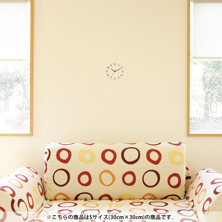 륹ƥå  3030cm 뼰   ɻ Ϥ  åƥ󥰥 wall sticker  DIY ץե ѡƥ ٥  000271 ˡ סץ