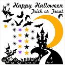 2024 ハロウィン シール式 ウォールステッカー halloween ハロウィーン かぼちゃ おばけ ランタン パーティ 文字 魔女 かわいい おしゃれ 大人 trick or treat ハロウィーン お菓子 30×30cm 013086 ウォールステッカー