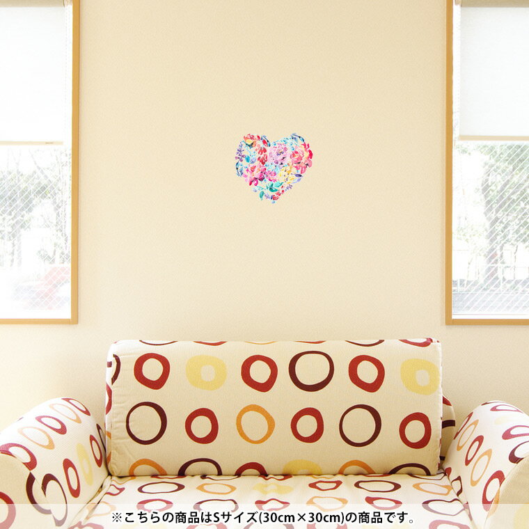 ウォールステッカー 飾り 30×30cm シール式 装飾 おしゃれ 壁紙 はがせる 剥がせる カッティングシート wall sticker 雑貨 DIY プチリフォーム パーティー イベント 賃貸 013471 花 花柄 ハート