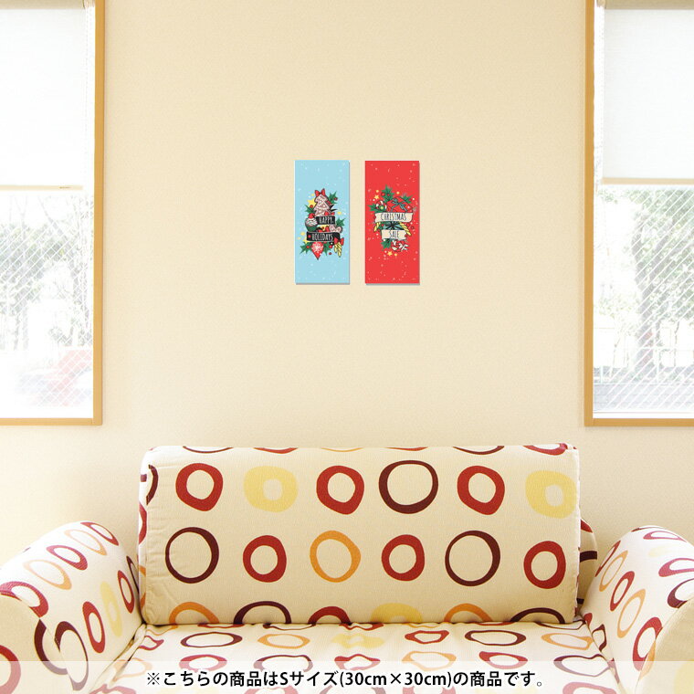 ウォールステッカー 飾り 30×30cm シール式 装飾 おしゃれ 壁紙 剥がせる DIY プチリフォーム パーティー 賃貸 015710 クリスマス　クリスマスツリー