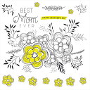 母の日☆ シール式ウォールステッカー ウォールステッカー 飾り 30×30cm 壁紙 mothers day カーネーション 花 プレゼント剥がせる カッティン...