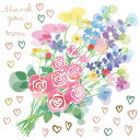 母の日☆ シール式ウォールステッカー ウォールステッカー 飾り 30×30cm 壁紙 mothers day カーネーション 花 プレゼント剥がせる カッティン...