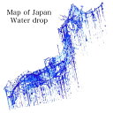 地図☆ シール式ウォールステッカー ウォールステッカー 飾り 30×30cm 世界地図 日本地図 world map japan 大陸 剥がせる カッティングシ...