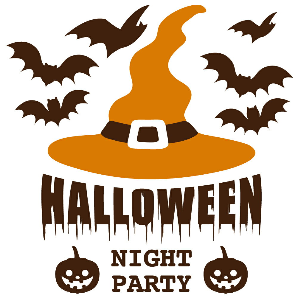 ハロウィン☆シール式ウォールステッカー halloween かぼちゃ おばけ ランタン 怖い パーティ 文字 魔女 かわいい おしゃれ 大人 trick or treat ジャック・オ・ランタン お菓子 剥がせる カッティングシート wal...