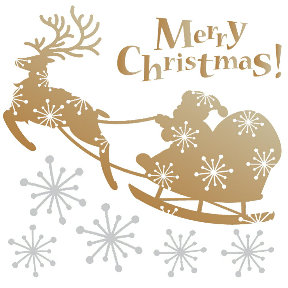 ウォールステッカー 2023 クリスマス Christmas 190×427mm Ssize xmas 赤 クリスマスツリー 飾り 016711のサムネイル