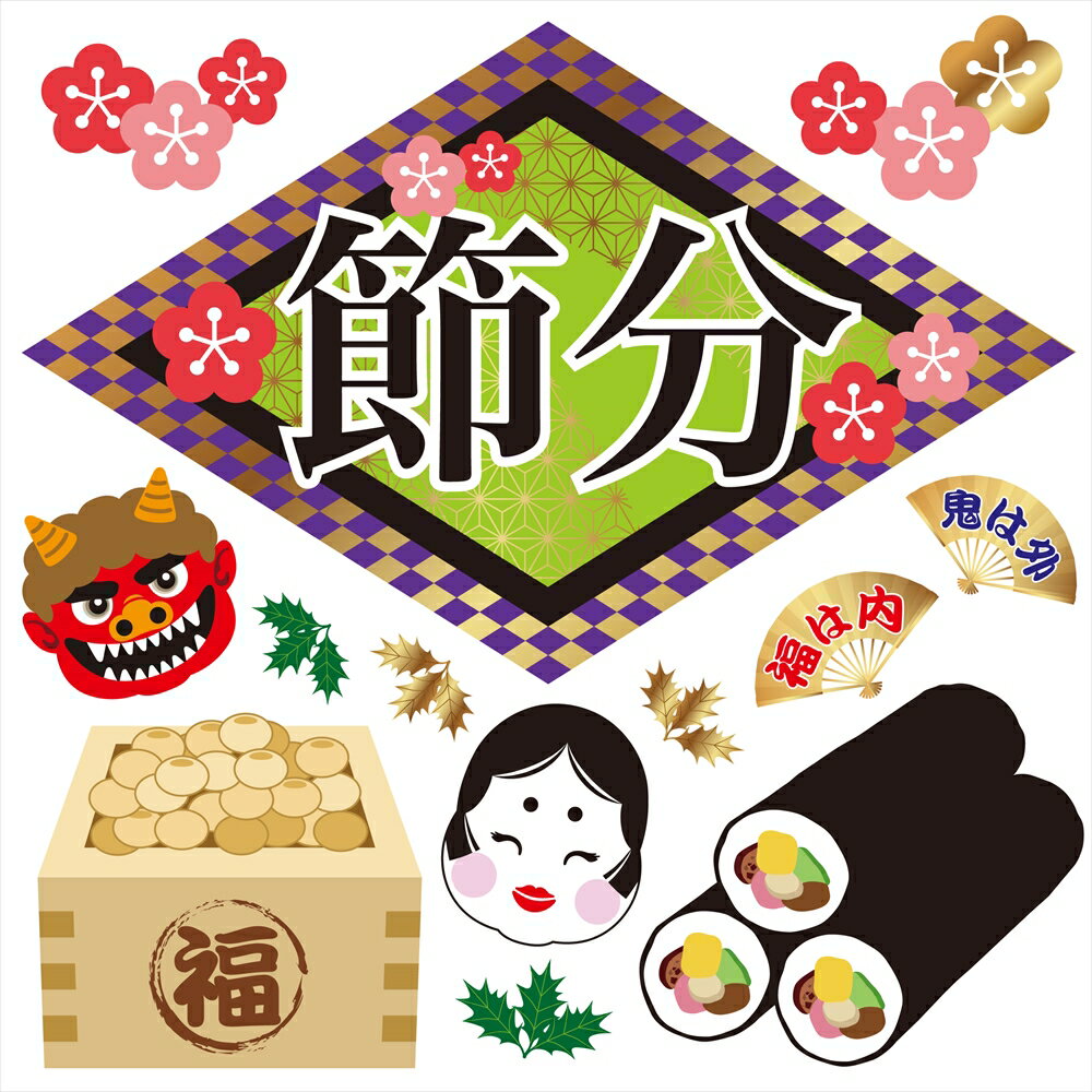 ウォールステッカー 飾り 190×427mm シール式 装飾 おしゃれ 壁紙 はがせる 剥がせる カッティングシー..