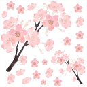 ひな祭り☆ シール式ウォールステッカー ひなまつり ウォールステッカー 飾り 200×450m シール式 装飾 桜 梅 ひな人形 雛 和 壁紙 はがせる 剥がせる カッティングシート wall sticker 雑貨 DIY 016823
