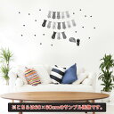 父の日☆ シール式ウォールステッカー ウォールステッカー 飾り 90×90cm 壁紙 Father s Day 花 プレゼント dad パパ 親父 お父さん 剥がせる カッティングシート wall sticker 雑貨 DIY ウォールステッカー 016902
