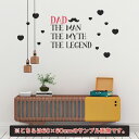 父の日☆ シール式ウォールステッカー ウォールステッカー 飾り 90×90cm 壁紙 Father s Day 花 プレゼント dad パパ 親父 お父さん 剥がせる カッティングシート wall sticker 雑貨 DIY ウォールステッカー 016903