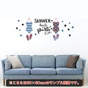 夏☆シール式ウォールステッカー summer 夏休み 30×30cm 剥がせる wall sticker 雑貨 水着 星 016911
