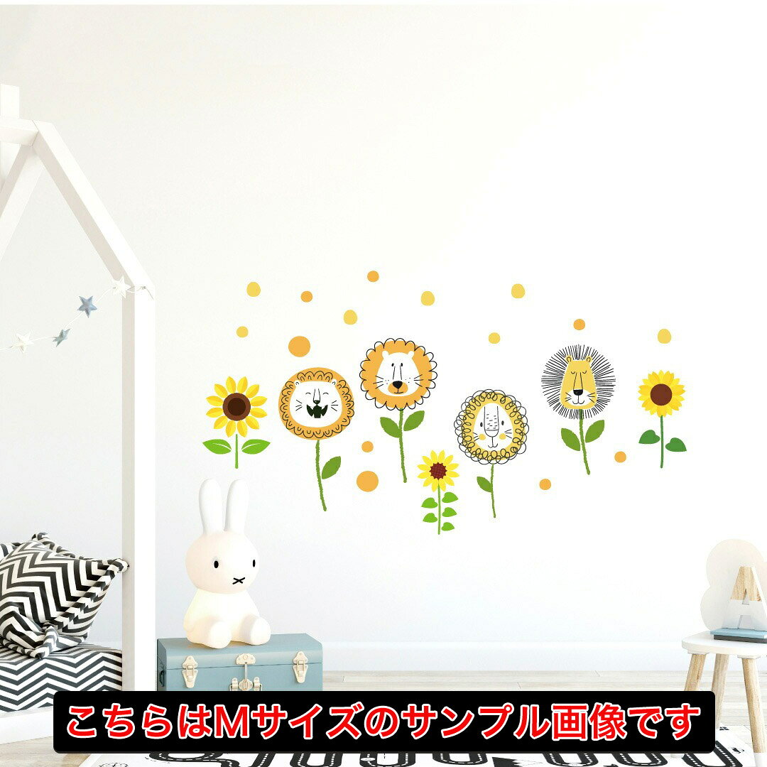 夏☆シール式ウォールステッカー summer 夏休み 30×30cm 剥がせる wall sticker 雑...