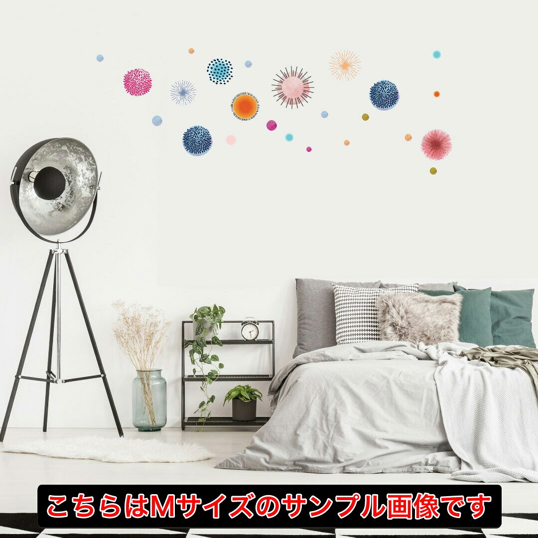 3sizeから選べる！夏☆シール式ウォールステッカー　summer 夏休み 花火 祭り fireworks 飾り 装飾 おしゃれ 壁紙 剥がせる DIY プチリフォーム パーティ 賃貸 190×427mm 390×877mm 590×1327mm Ssize Msize Lsize 016927 kabekore-10430262 kabeコレ サンプル画像3