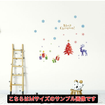 ウォールステッカー クリスマス Christmas Xmas 飾り 30×30cm Ssize シール式 装飾 オーナメント ツリー リース xmas Xmas　DIY サンタ パーティー イベント サンタ　ツリー　トナカイ　雪　017064