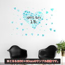 ホワイトデー☆ シール式ウォールステッカー ウォールステッカー 飾り 30×30cm 3月14日 ハート 青 緑 プレゼント whiteday 水色ハート かわ...