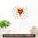 母の日☆ シール式ウォールステッカー ウォールステッカー 飾り 30×30cm 壁紙 mothers day カーネーション 花 プレゼント MOM ハート か...